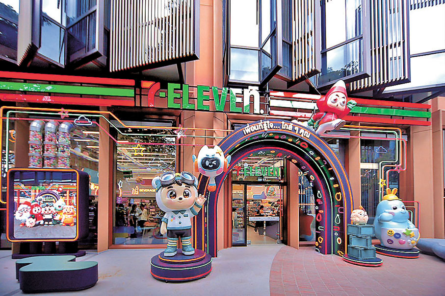 ■Happitat 引入7-Eleven全新未來概念店。