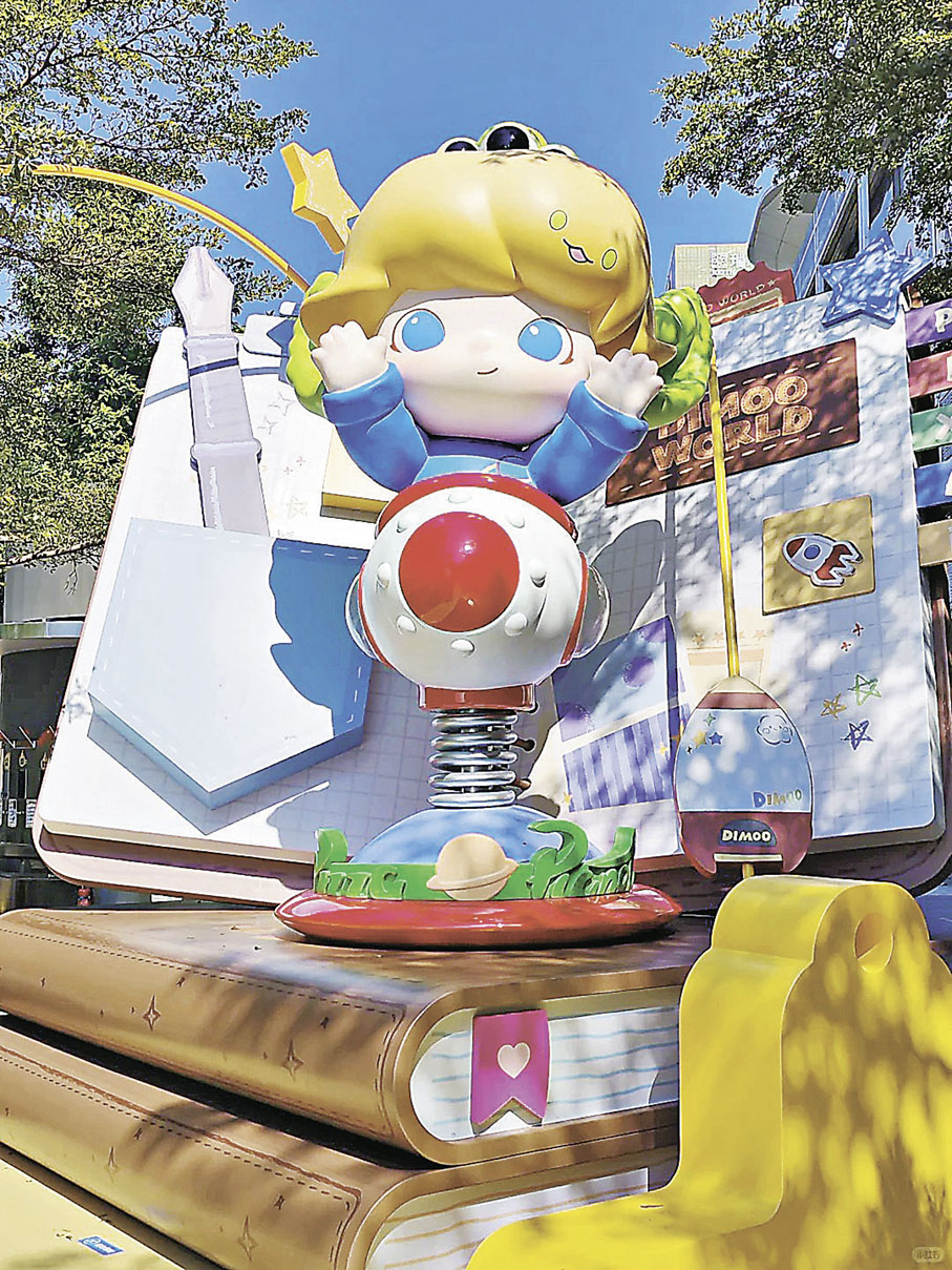 ■現場可算是萌爆DIMOO樂園。