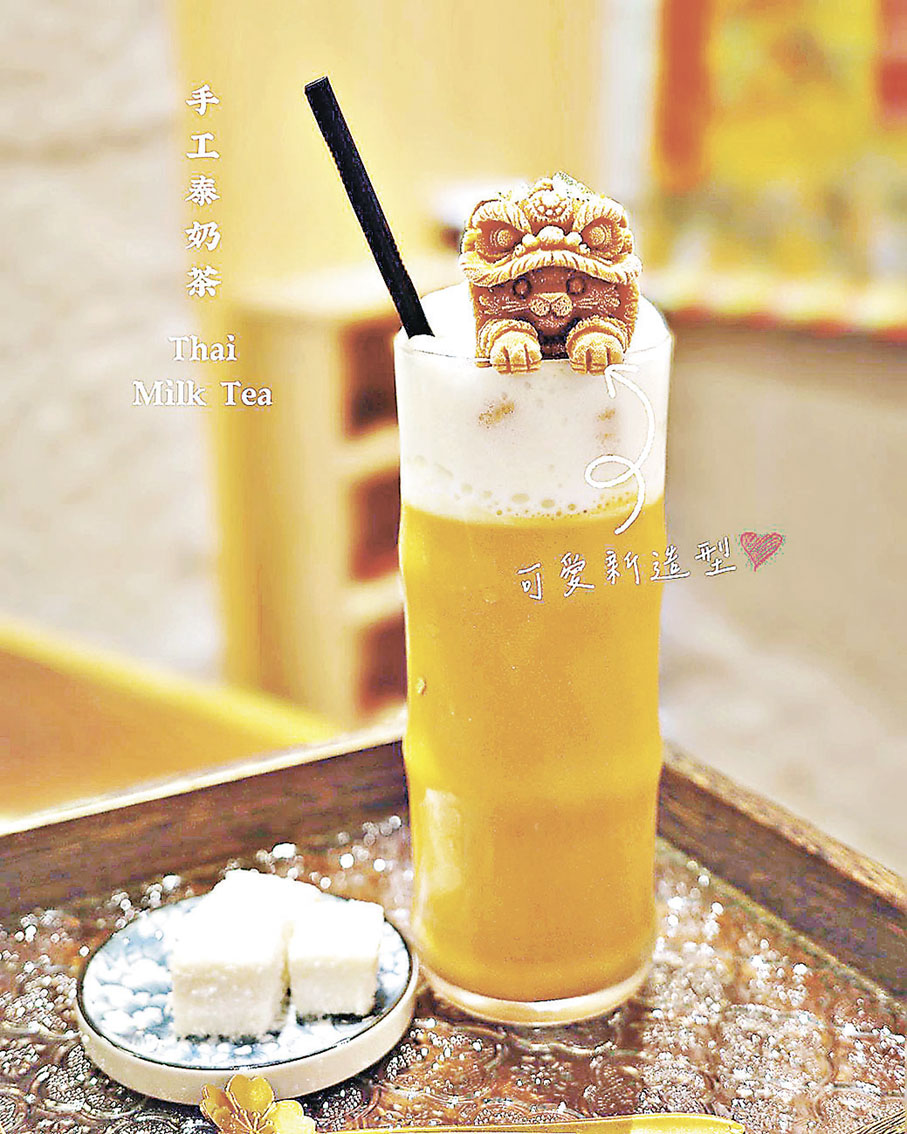 ■吸睛之餘不會稀釋茶湯，越溶越好飲。