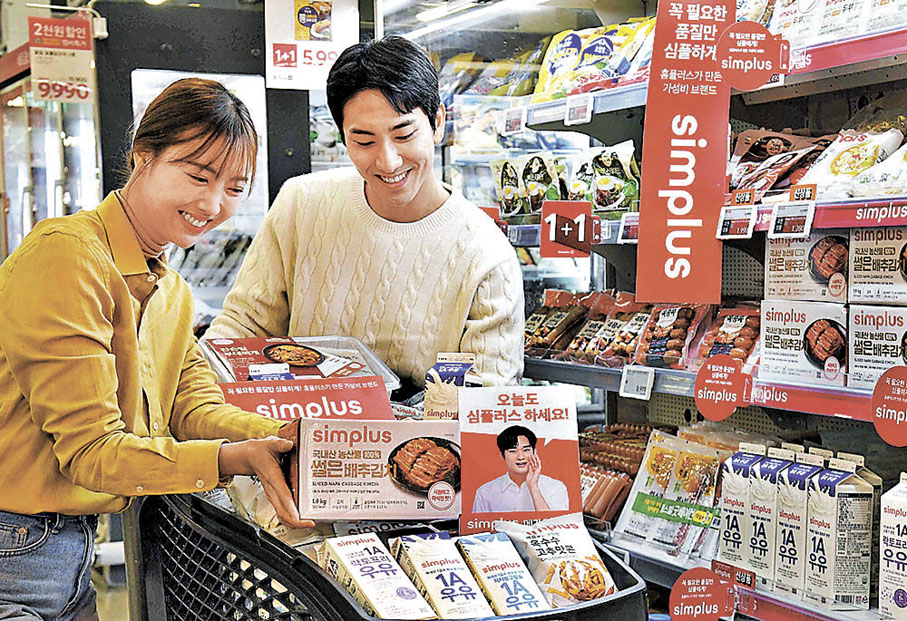 ■Homeplus 釜山亞運會店自家品牌Simplus十分暢銷。