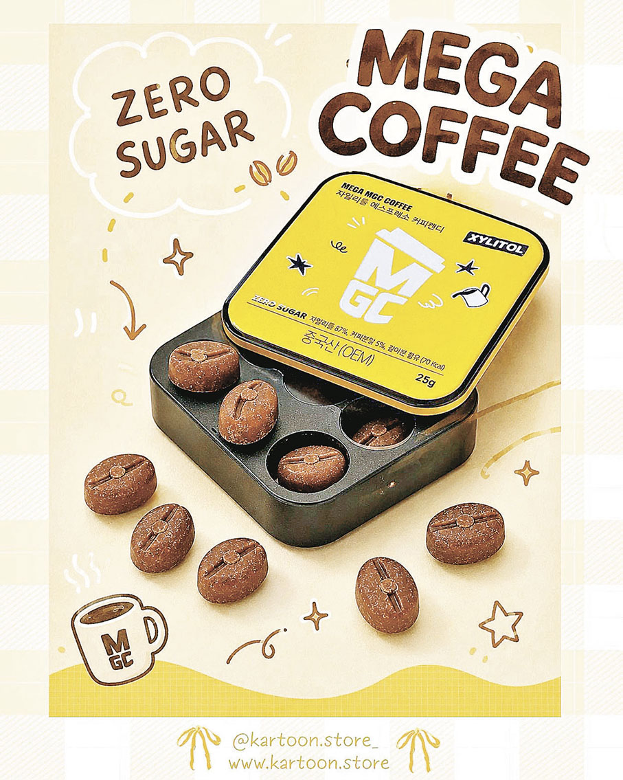 ■「Mega Coffee」新推出的咖啡糖。