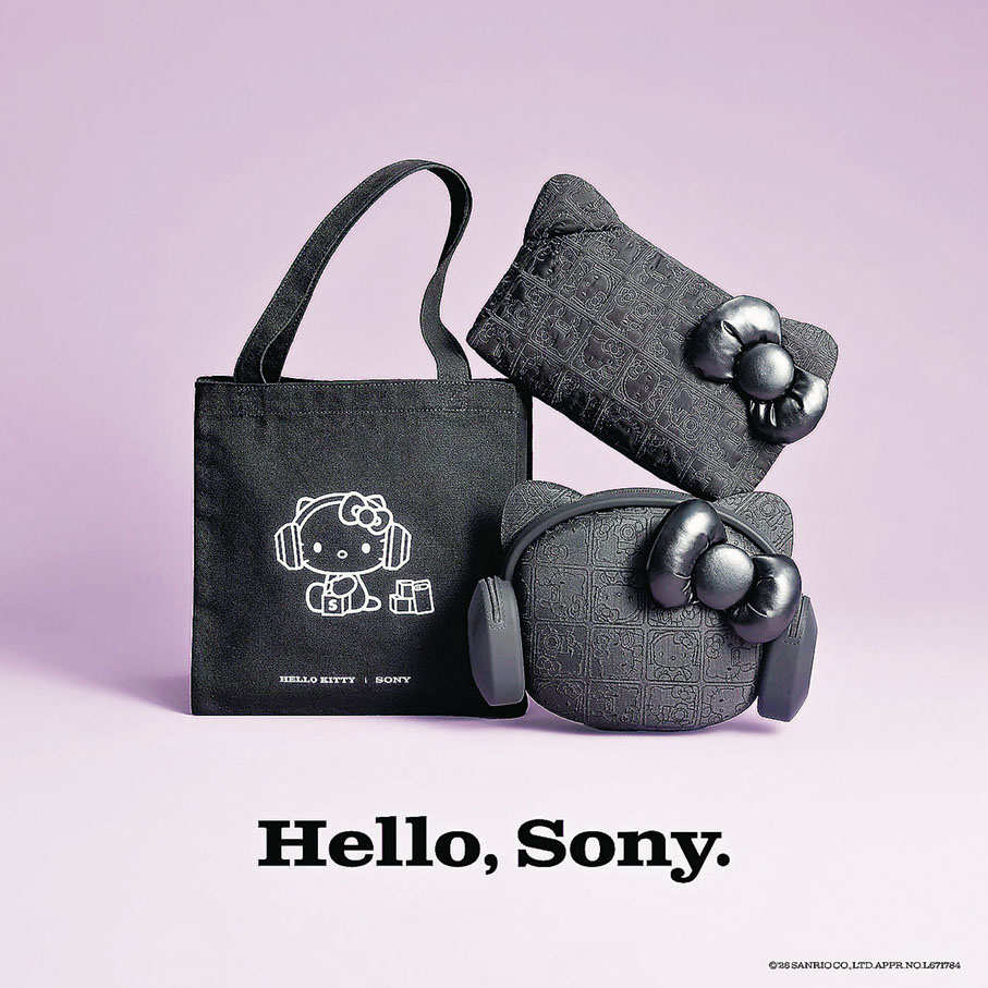 ■限定Hello Kitty聯乘商品