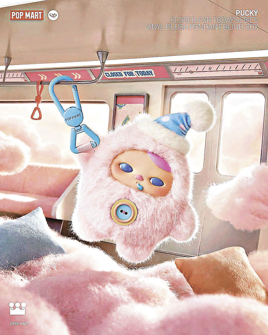 ■「好夢時刻」展現通勤搭車時補眠的樣子。