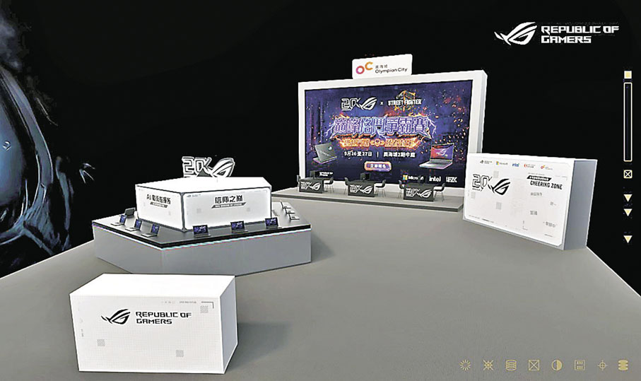 ■ROG特別於奧海城2期中庭呈獻「ROG 20周年慶」活動。