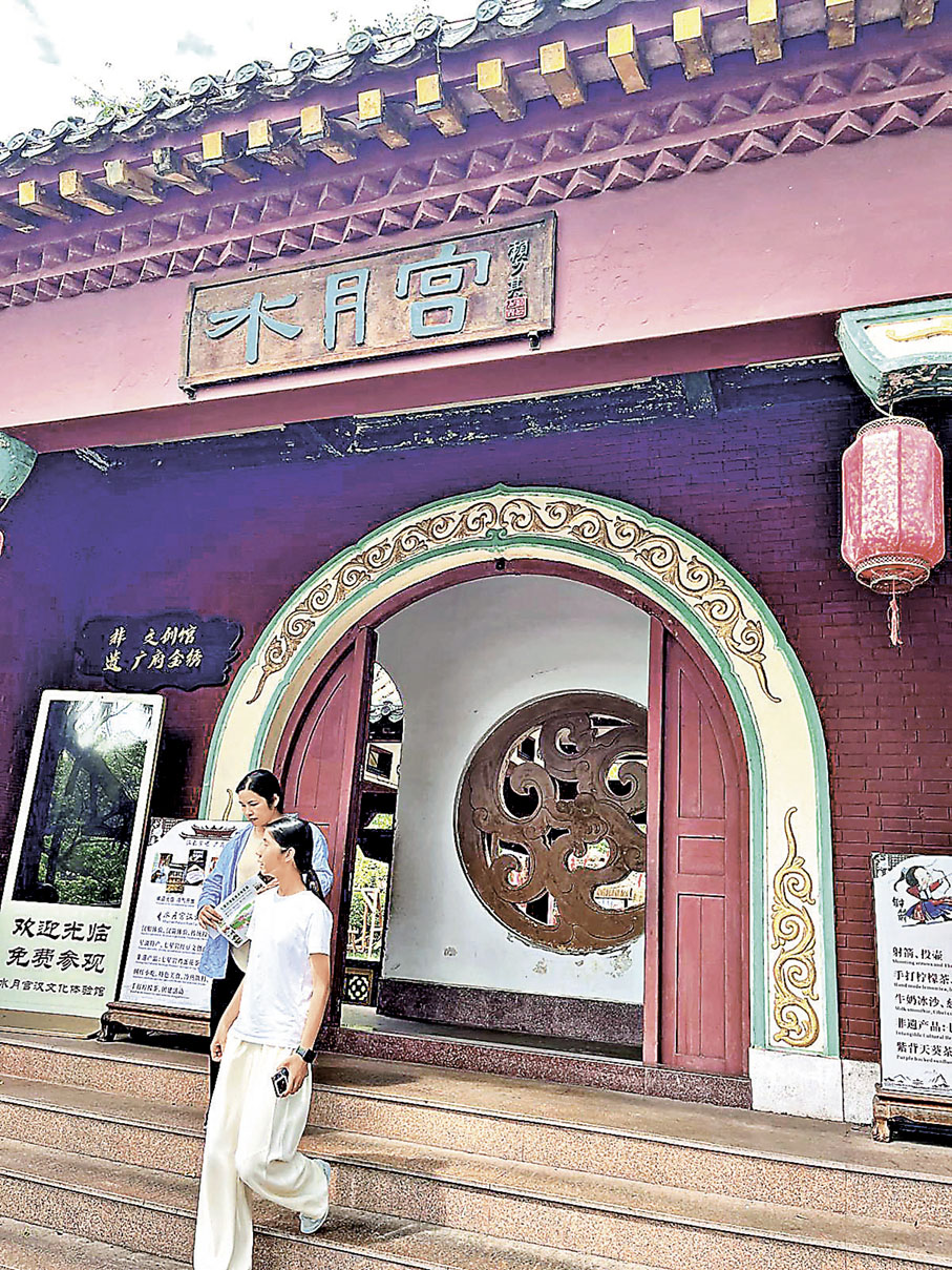 ■水月宮是景區規模最大的寺院。