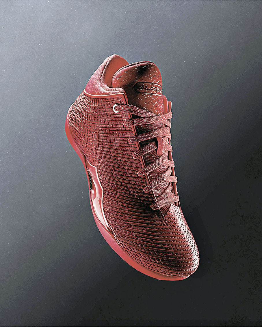 Air Jordan 41  1,599元