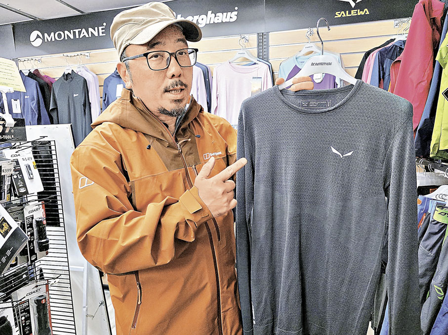 ■Sunny指秋季登山可以準備輕薄防風的風衣，亦可按需要準備透氣保暖的內層衣物。