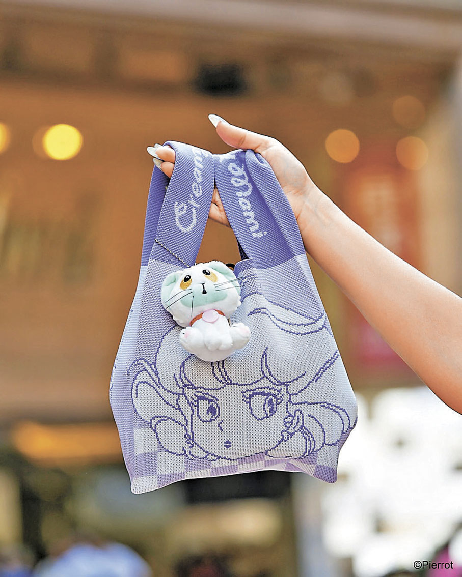 ■限定店獨家發售逾50款全新周邊商品。