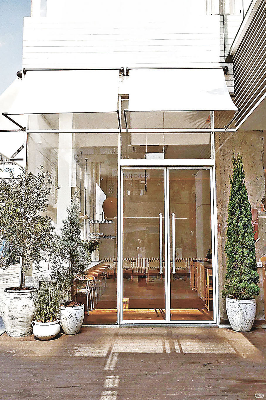 ■店家的空間簡約，給食客停下來歇一歇。