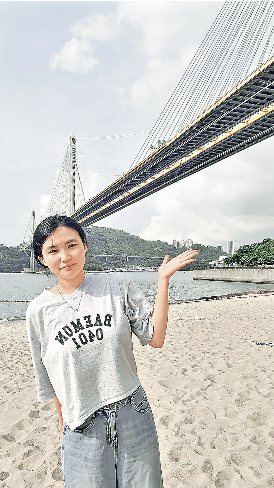 ■打卡汀九橋下的美麗海景。