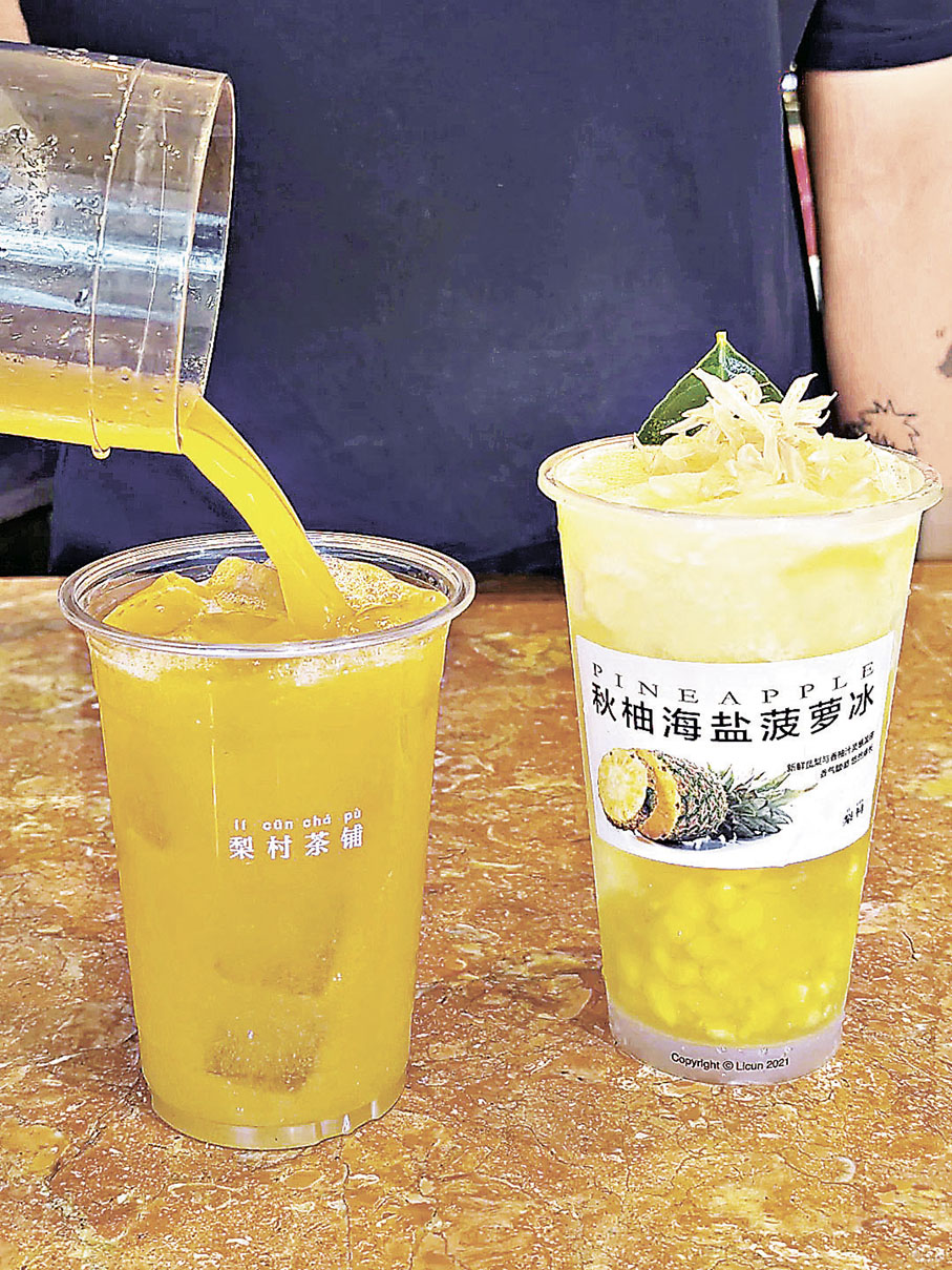 ■飲品主打真材實料，看得出的鮮甜。  小紅書@奶油虎