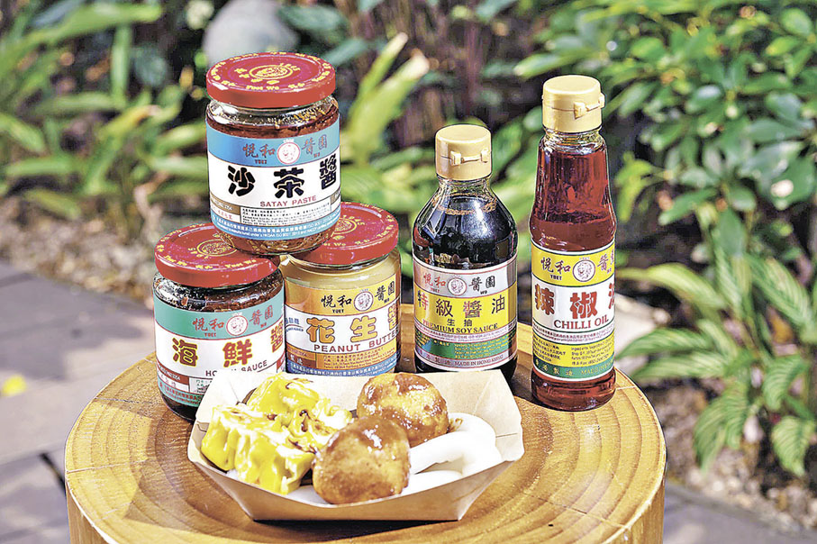 ■巿集售賣多款地道街頭小食組合。