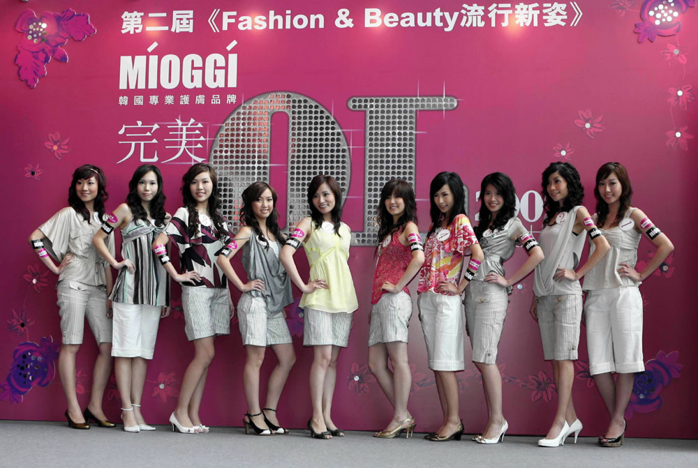 　　圖：香港OL（白領女性）經濟獨立，觀念西化，擇偶標準自然不低