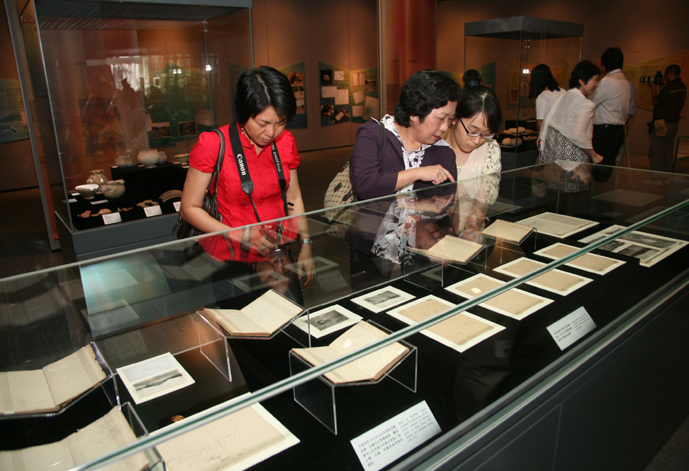香港考古展九龍公園舉行 - 大公報