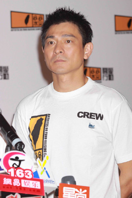 　　圖：華仔用盡方法掩人耳目，送別朱麗倩父，用心良苦（資料圖片）　　