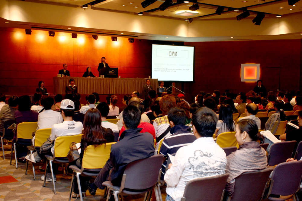 　　圖：自訂車牌號碼「0K」，以85萬元成交，全場最高（資料圖片）