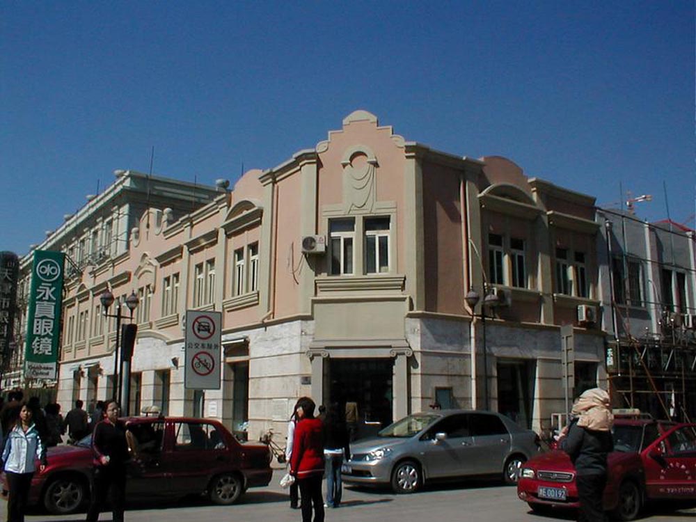 　　圖：位於天津的大公報舊址