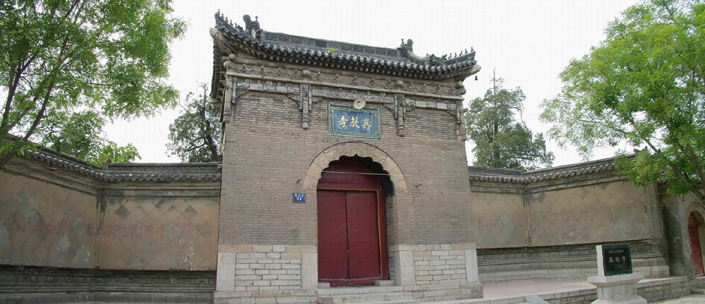 　　圖：位於昭德古街上的真教寺（王志剛攝）