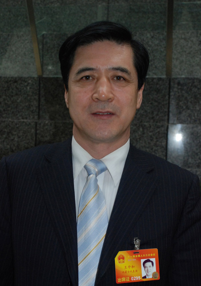 　　圖：赤峰市長王中和