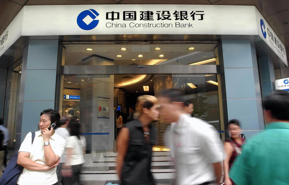 　　圖：建行已經形成「進、保、控、壓、退」的信貸結構調整計劃