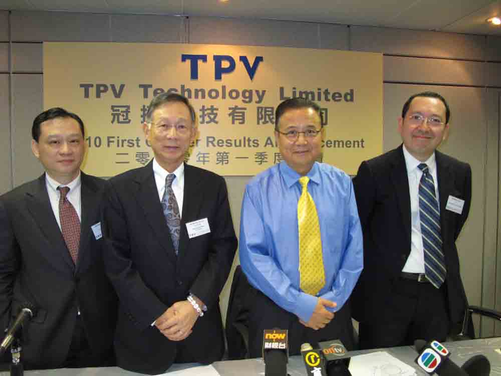 冠捷維持LCD付運目標 - 大公報