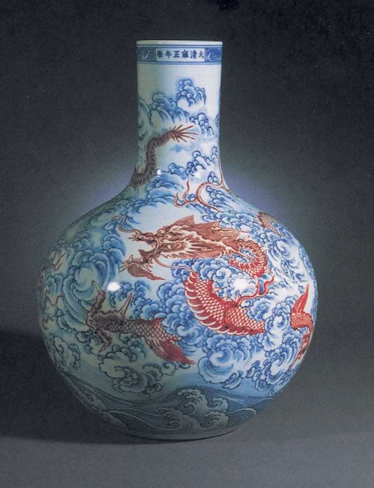 賞清三代瓷器\嘉祺- 大公報