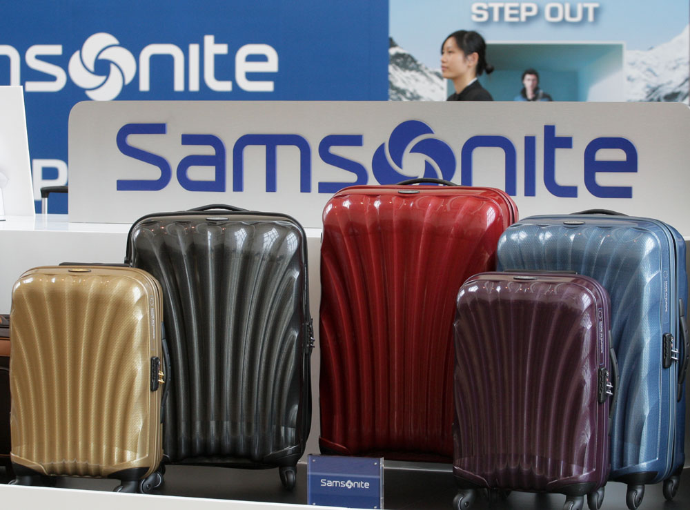 　　圖：新秀麗昨孖展截止，9間券商合共借出1.26億元孖展額，相當於公開發售未獲足額認購