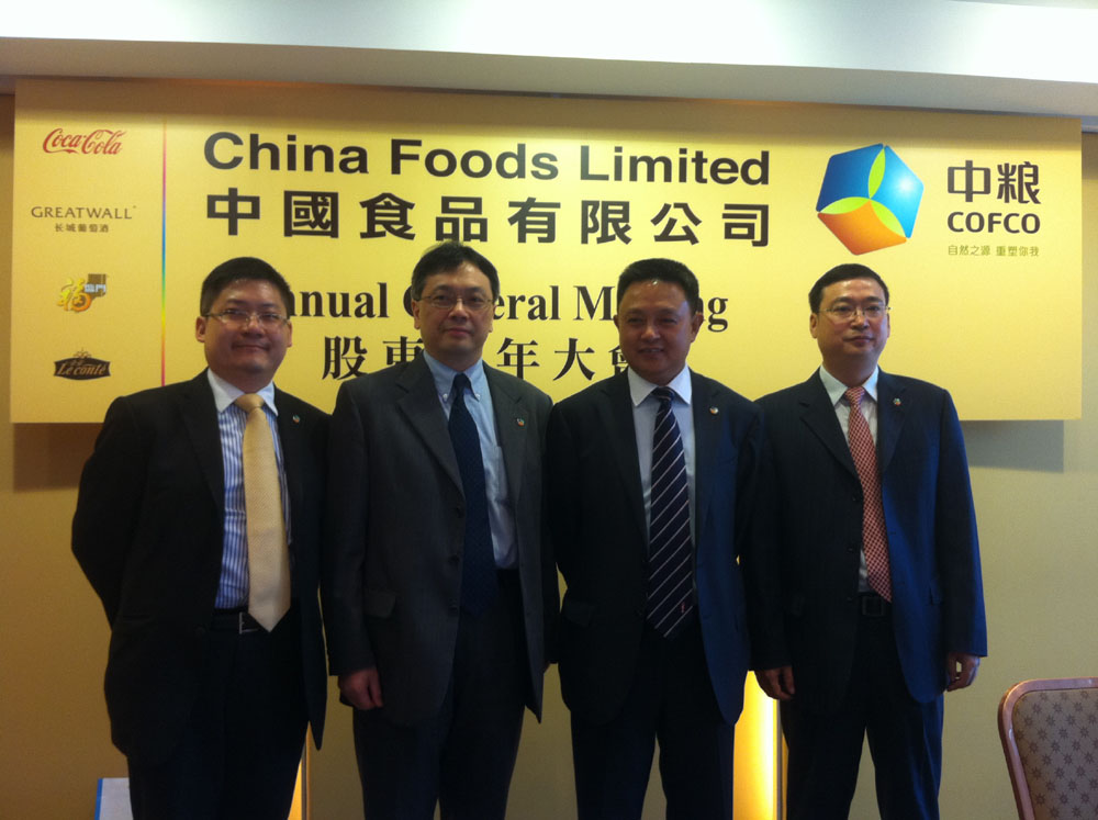 　　圖：左起：中國食品財務總監文國樑、執行副主席遲京濤、總經理吳飛、執行董事兼副總經理麥志榮