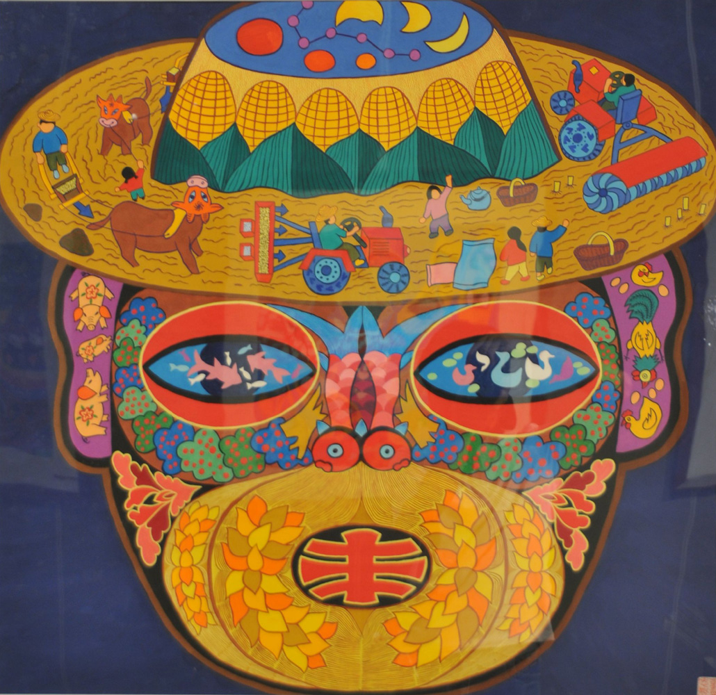 　　圖：谷澗《果熟時節》/舞陽