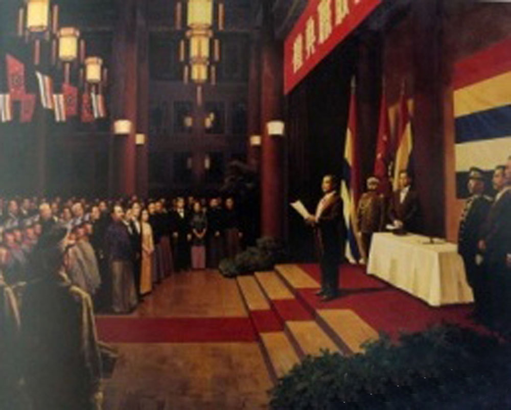 　　圖：《開創共和──孫中山就任臨時大總統》（油畫）/楊松林