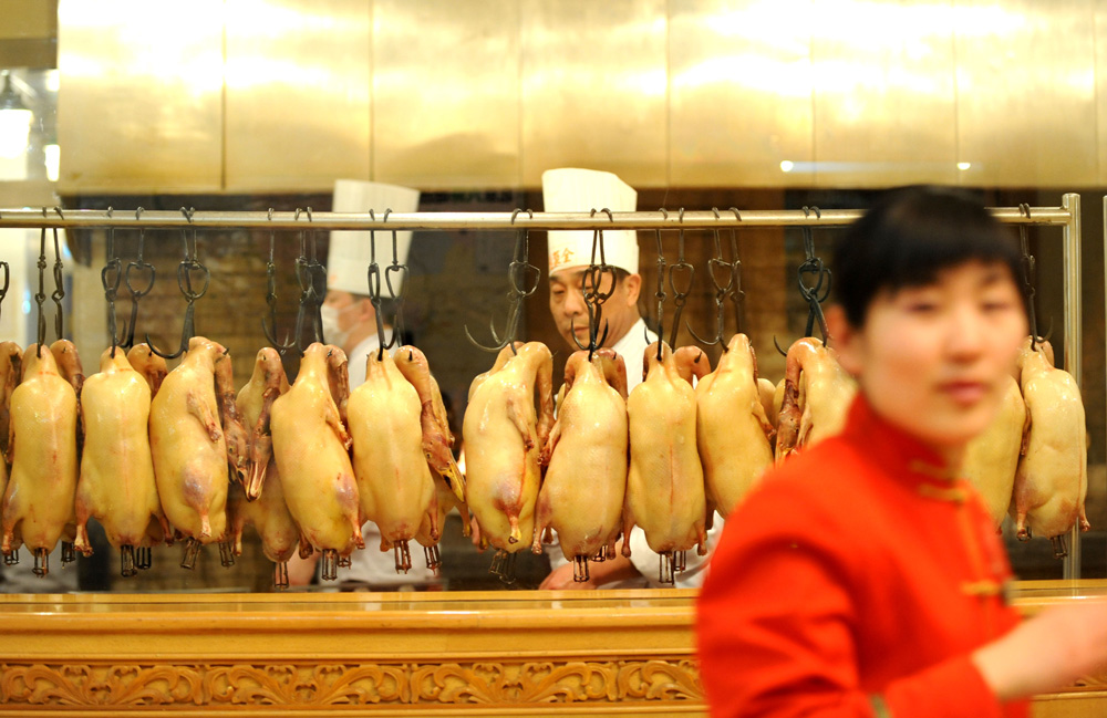 北京烤鴨打造世界美食 大公報 
