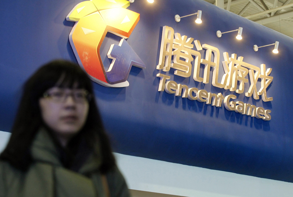 騰訊全購英雄聯盟開發商 - 大公報