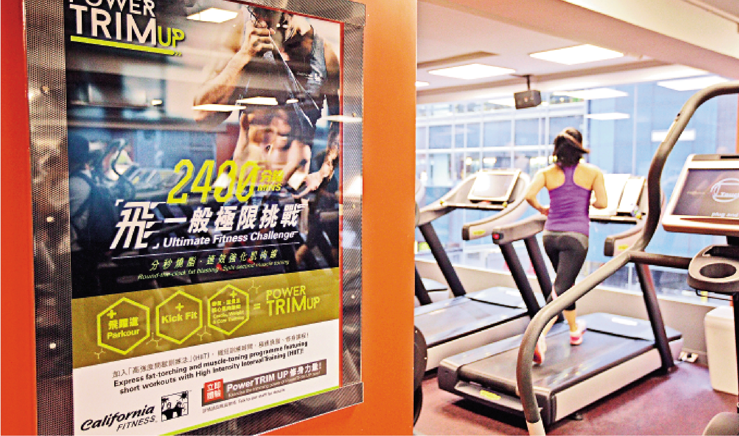 日圓急升3%兌港元見7.2 - 大公報