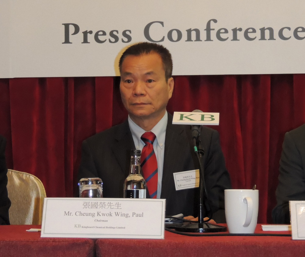 龍湖擬拓京滬公寓市場- 大公報