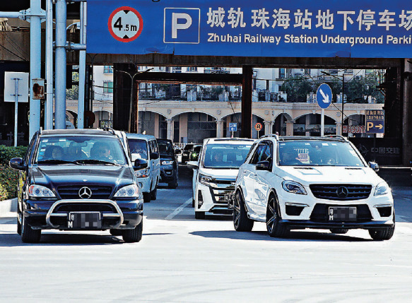 　　圖：持優粵卡A卡的香港人才可免費申領兩地車牌，約90天牌照到手\資料圖片