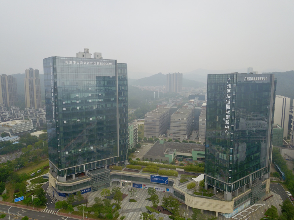 　　圖：位於廣州科學城的廣州區塊鏈國際創新中心  大公報記者敖敏輝攝