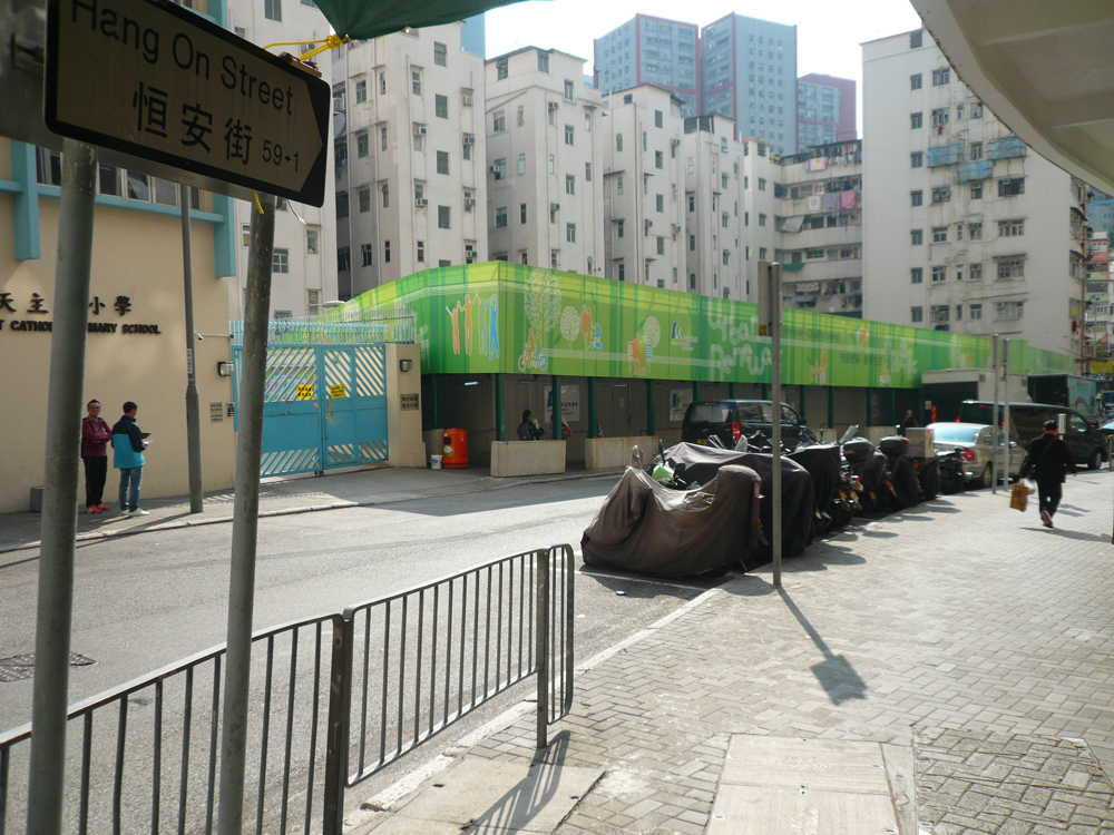 　　圖：恒安街項目現為地盤