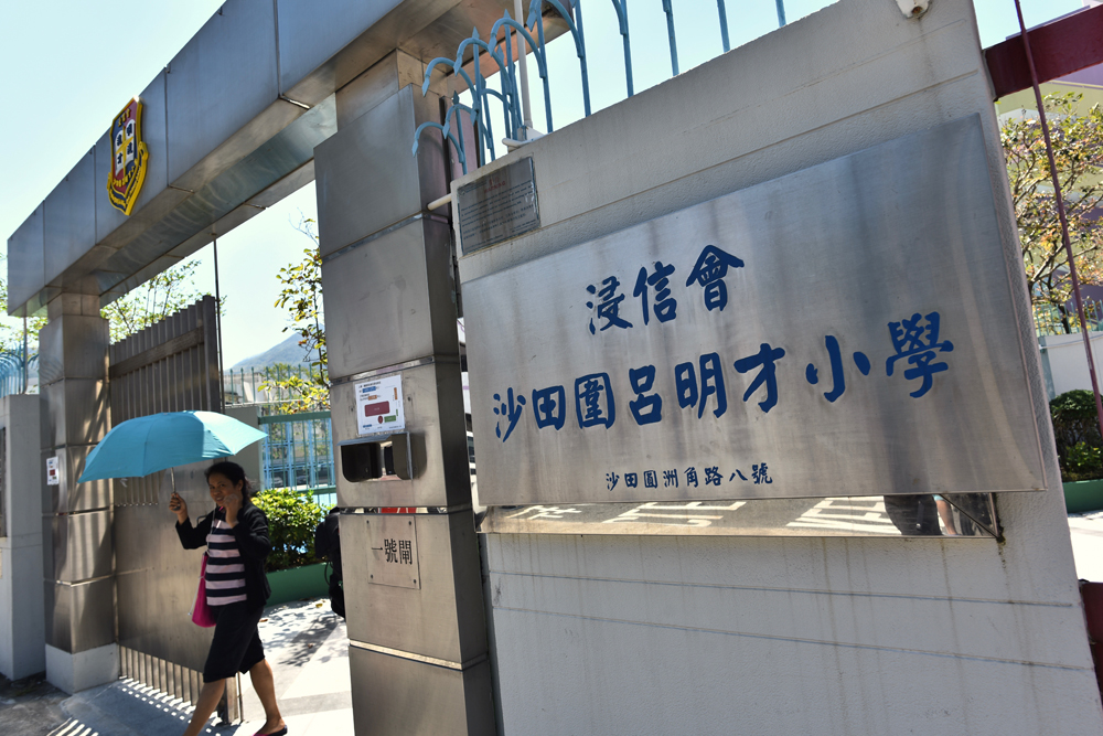 　　圖：早前有報道指浸信會沙田圍呂明才小學澳洲交流團帳目混亂，楊潤雄表示學校已處分有關人員