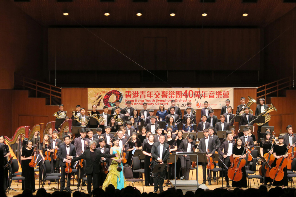 　　圖：「香港青年交響樂團四十周年音樂會」世界首演《大漠之歌》 主辦方供圖