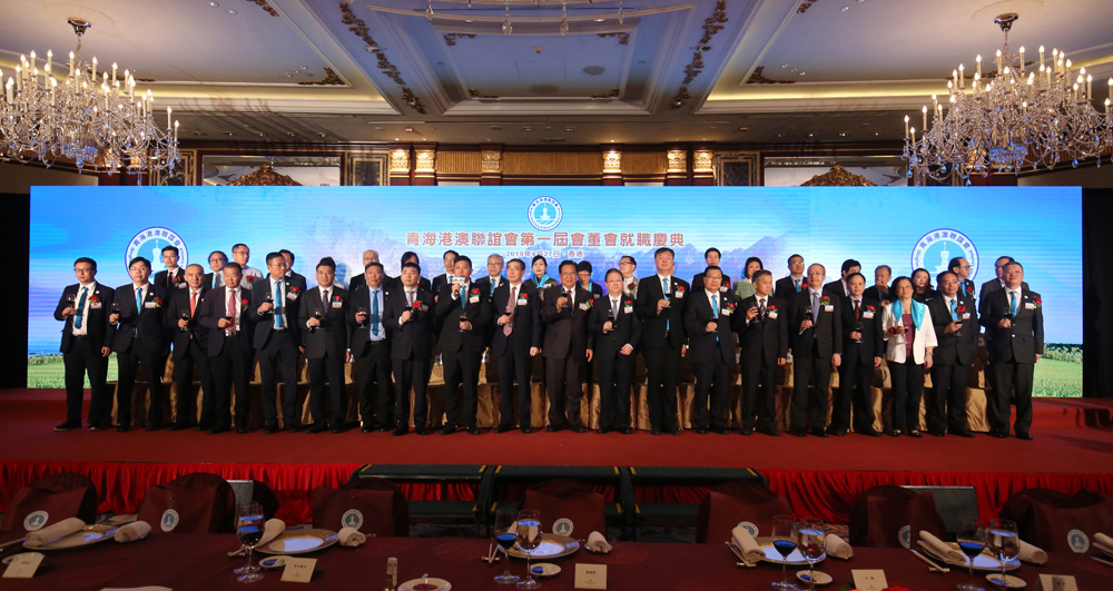 　　圖：青海省政協主席多傑熱旦、中聯辦副主任譚鐵牛、外交部駐港副特派員趙建凱等近300位嘉賓出席慶典\大公報記者麥潤田攝