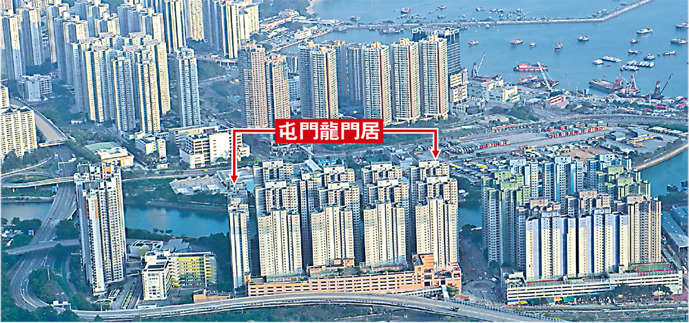 　　圖：屯門龍門居綠表呎價直逼萬元水平
