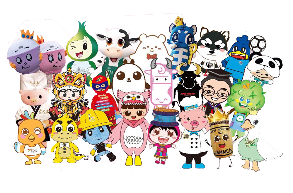 　　圖：各具特色吉祥物 主辦方供圖