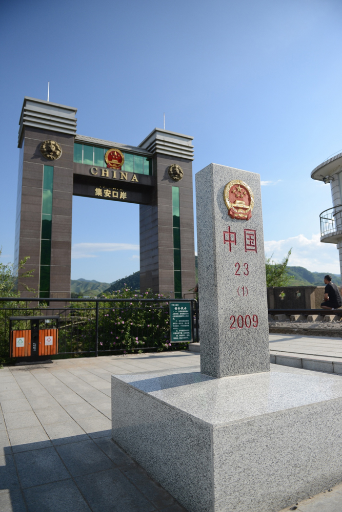 　　圖：23號界碑是著名的「網紅打卡地」\大公報記者盧冶攝