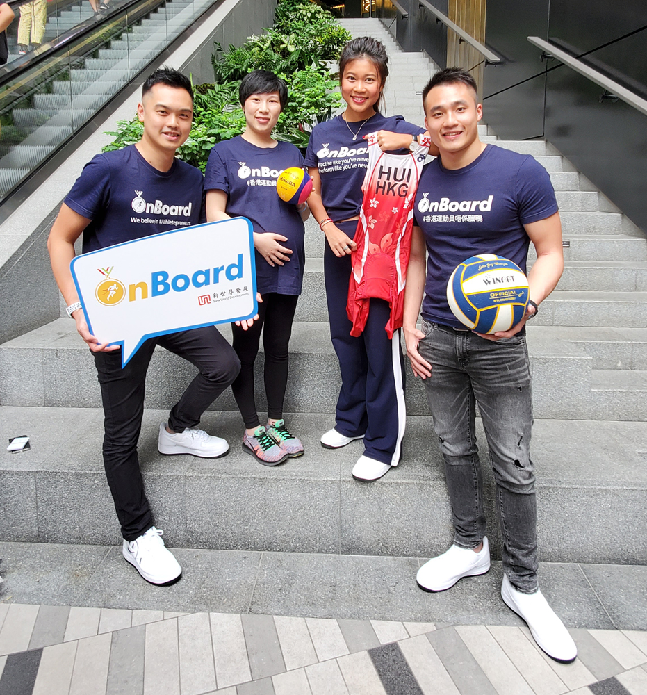 　　圖：退役運動員（左起）劉家駿、沈瑩、許煒森及馮剛政得社企OnBoard支援創業及就業\大公報記者楊州攝