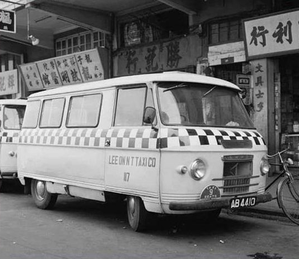 　　圖：上世紀六十年代曾出現的九座位的士/作者供圖