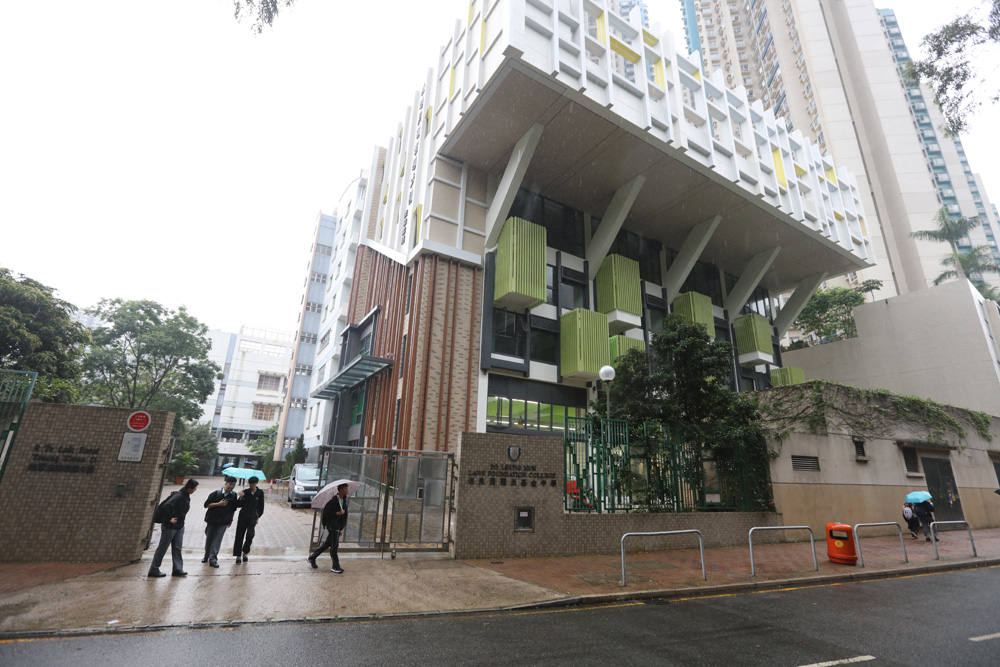 　　圖：將軍澳保良局羅氏基金中學日前報警，指校方有人遭冒名簽署反修例 大公報記者林少權攝