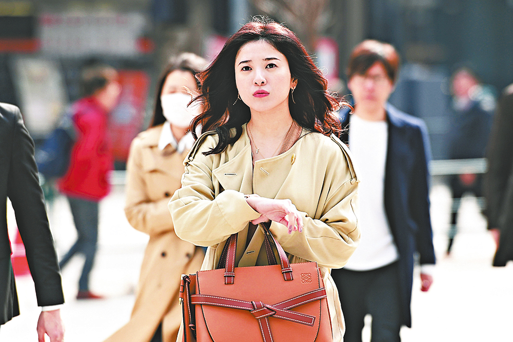 　　圖：日劇《我要準時下班》道出打工仔心聲，引發共鳴