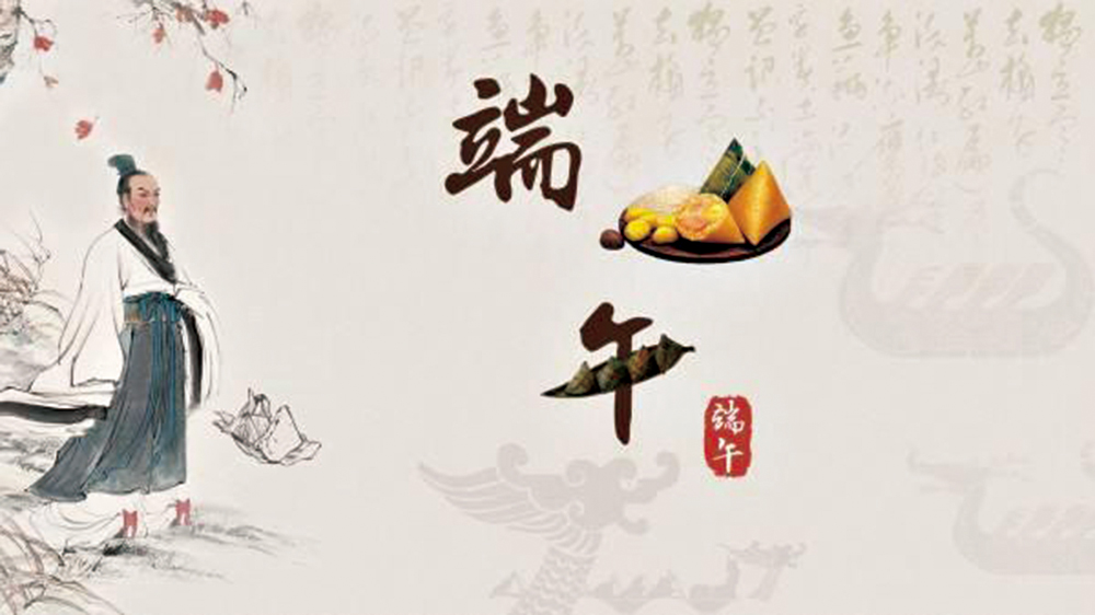 　　圖：端午贈扇的習俗古來有之/資料圖片