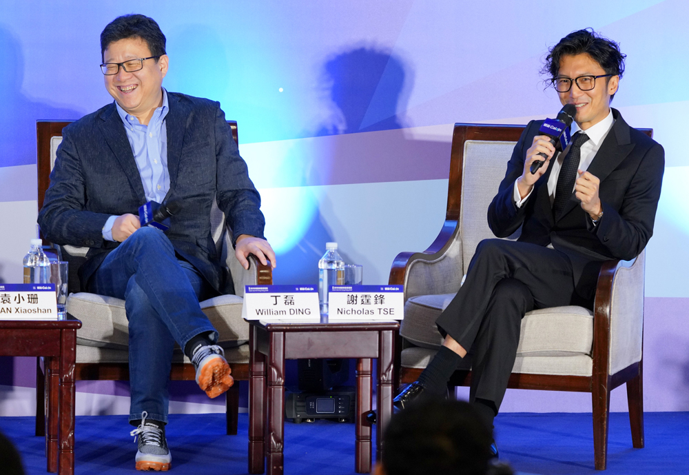 　　圖：網易始創人兼首席執行官丁磊（左）、藝人兼鋒味控股創始人謝霆鋒（右）昨日同場暢談青年創業