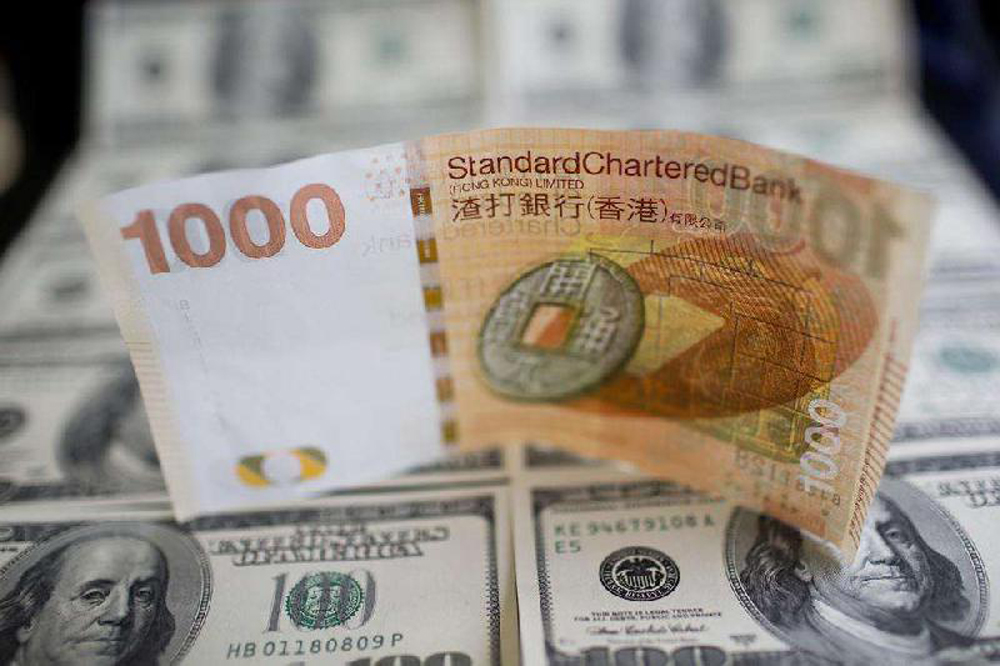 　　圖：港美息差呈現倒掛，港元拆息抽升為港匯帶來支持